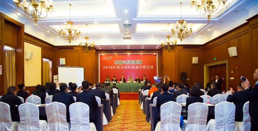 New News!测试最新加的新闻，首页会不调用！添加时间为2019.1.24.09:36