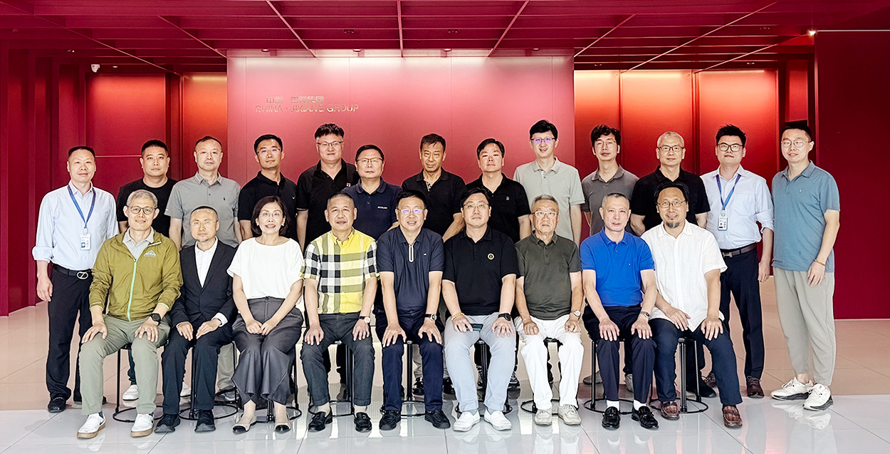 中国建筑材料联合会金属复合材料分会与中国·吉祥集团联合主办的:遇见美丽中国”休闲行暨金屋复合装饰板产品品鉴·技术交流会在长兴吉祥铝业有限公司隆重成功举行